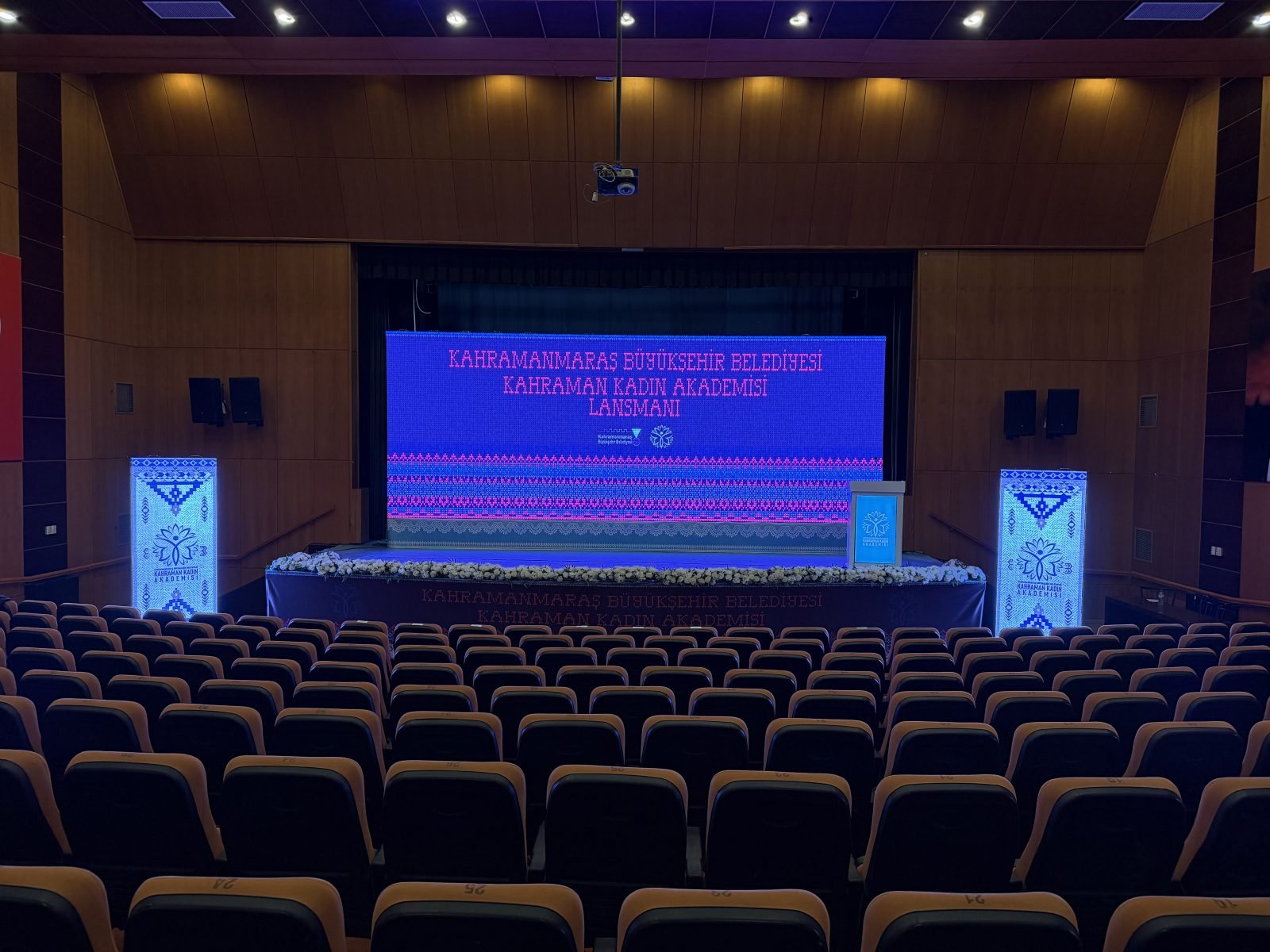 Ada LED Screen