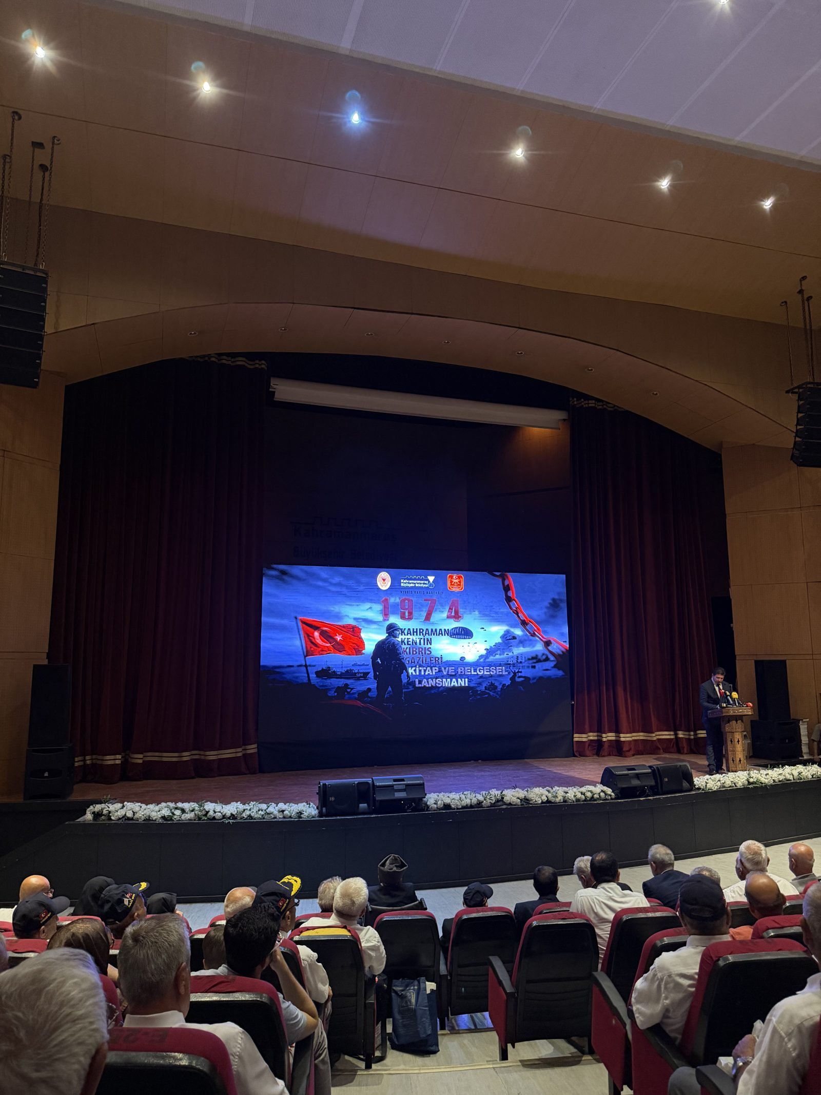 Ada LED Screen