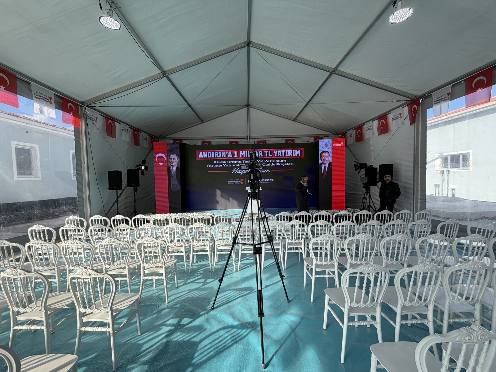 Ada LED Screen
